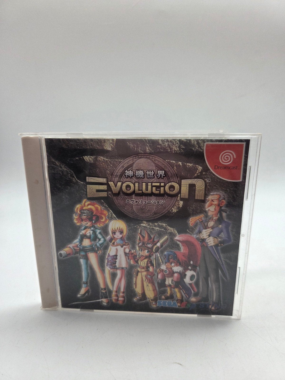 Evolution - Sega Dreamcast (Japans), Ophalen of Verzenden, Retro Games, Marktplaats@Gameshopzwolle.nl, Zwolle