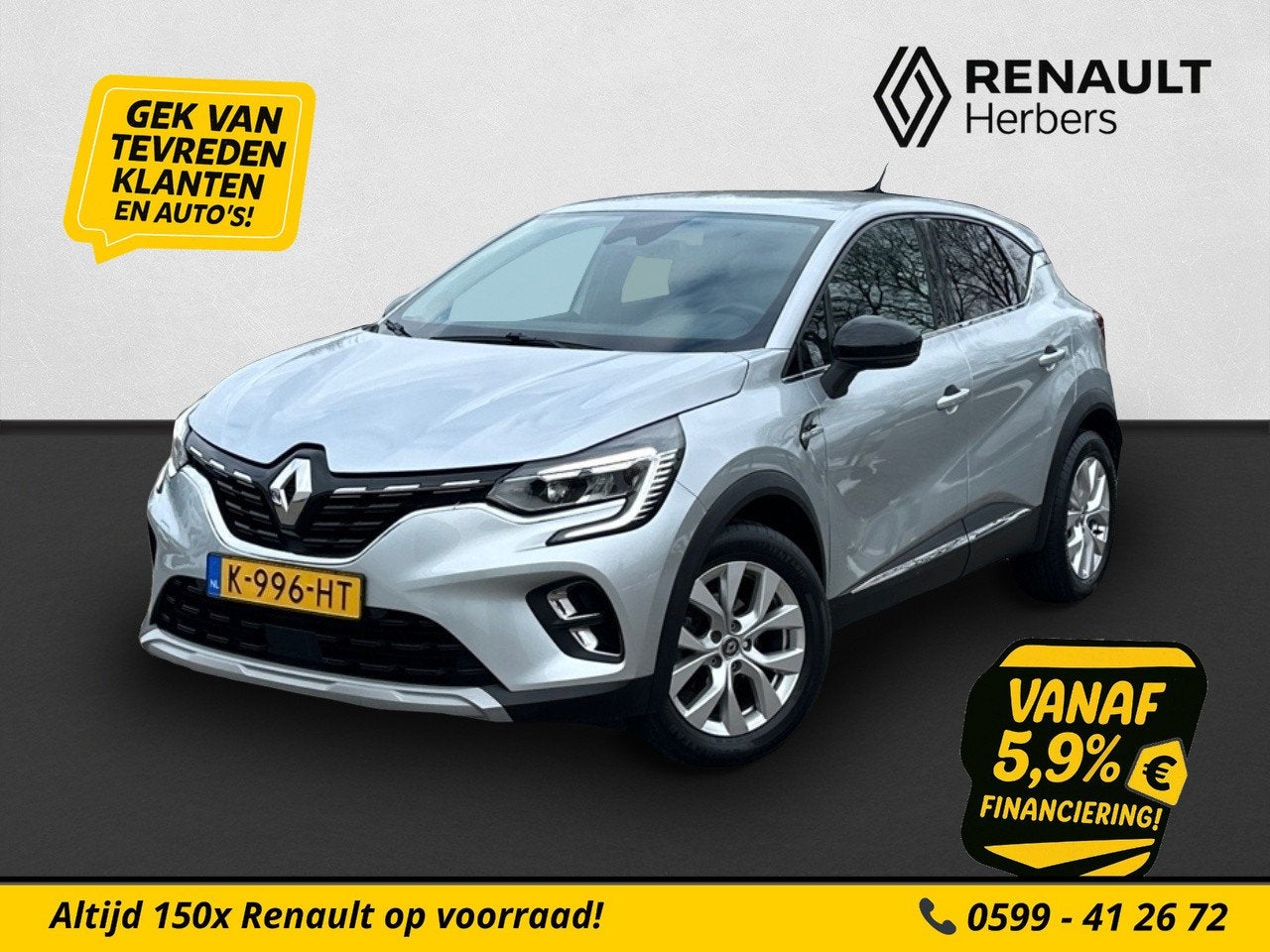 Renault Captur 1.0 TCe 100 Intens ECC / PDC / 17 INCH / SLEC