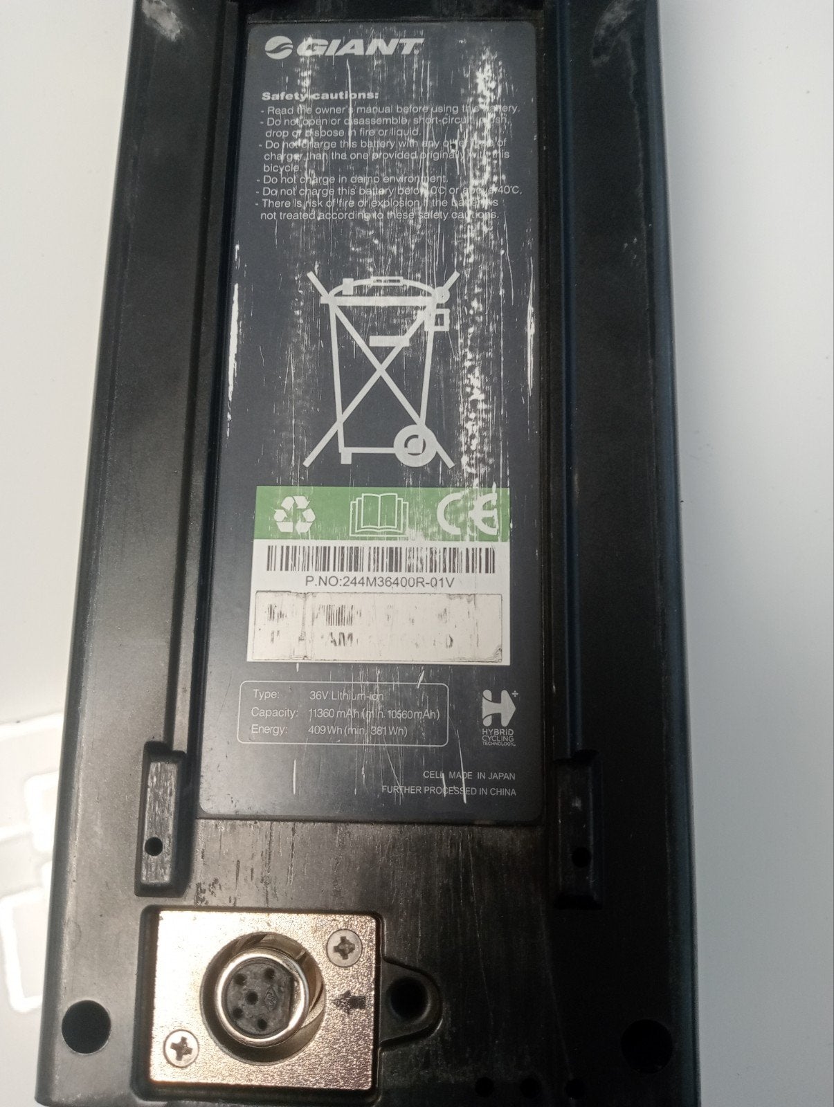 Giant Energypak 400 E-bike Accu, Fietsen en Brommers, Gebruikt