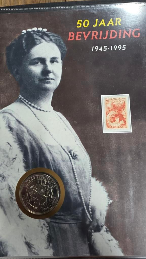 50 Jaar Bevrijding 1945-1995 Koningin Wilhelmina Munt, Ophalen of Verzenden, Koningin Wilhelmina, Overige waardes, Losse munt