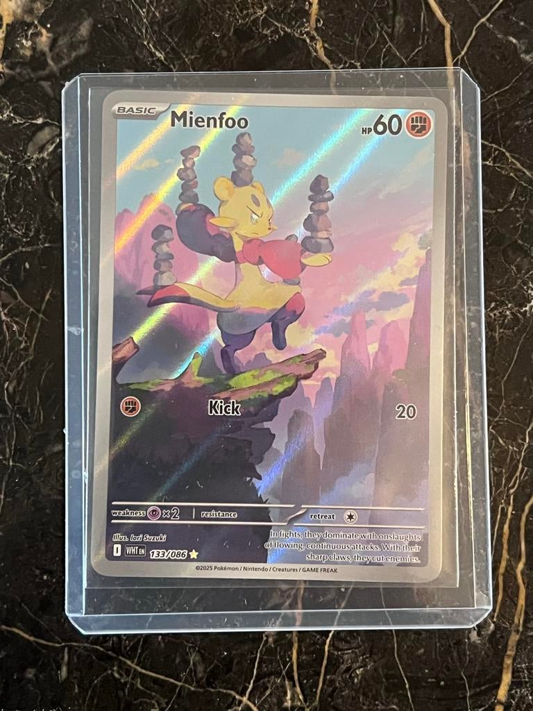 Mienfoo 133/086, Ophalen of Verzenden, Zo goed als nieuw, Losse kaart, Foil