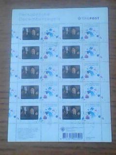 gestempeld vel zegels nederland no v 2391, Postzegels en Munten, Postzegels | Nederland, Verzenden, Gestempeld