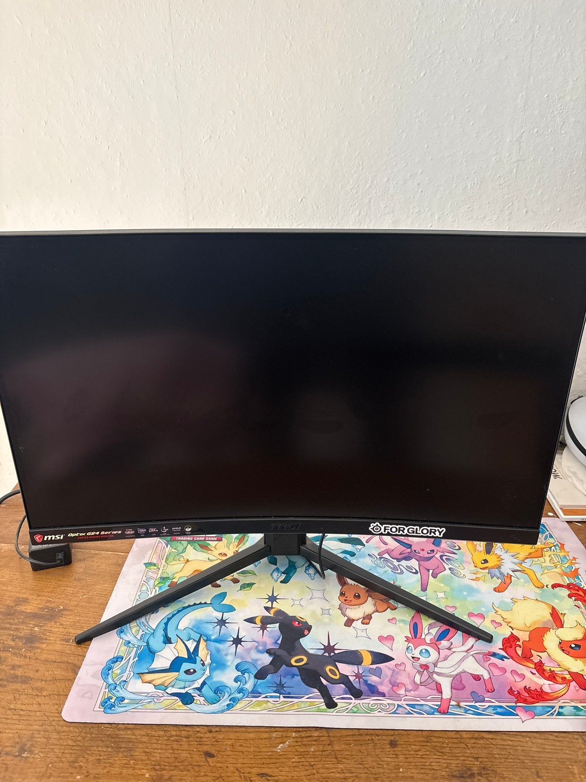 MSI Optix G24 Series Curved Gaming Monitor 144Hz 1ms, 101 t/m 150 Hz, Curved, VA, Full HD