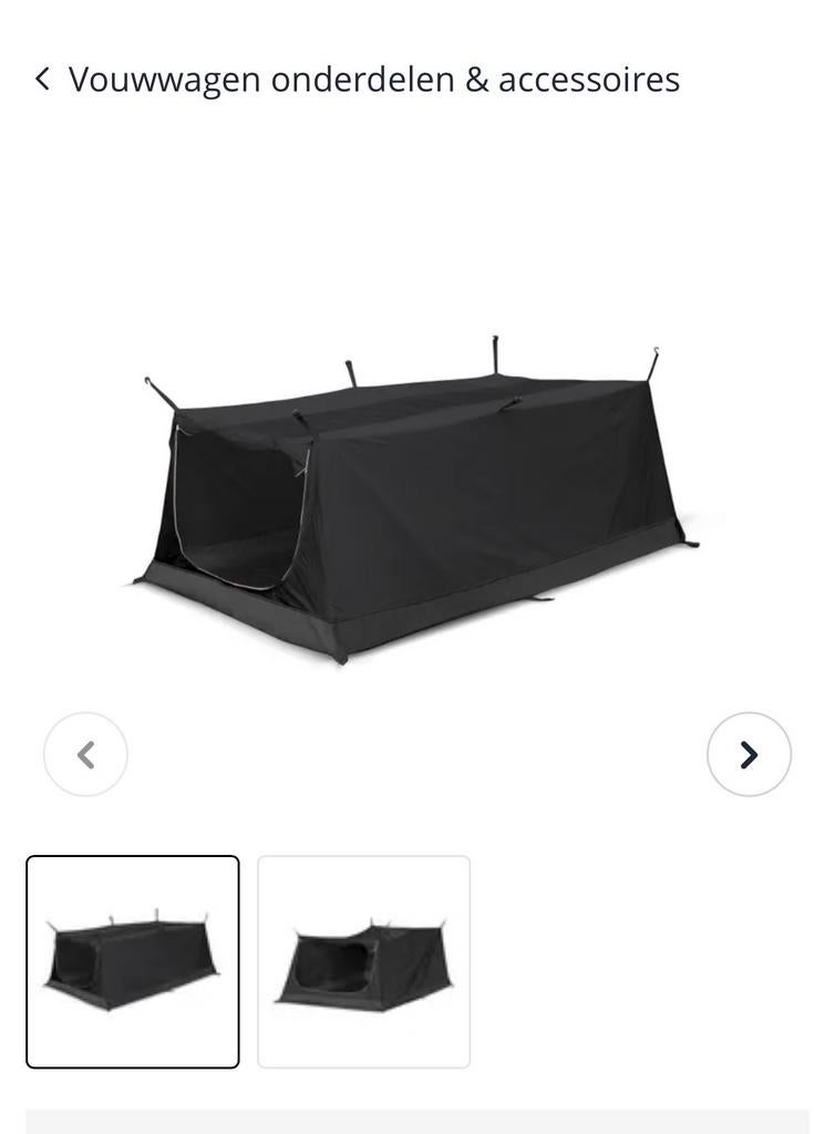 Ondertent geblindeerd - Vergelijkbaar met foto, Ophalen of Verzenden, Gebruikt