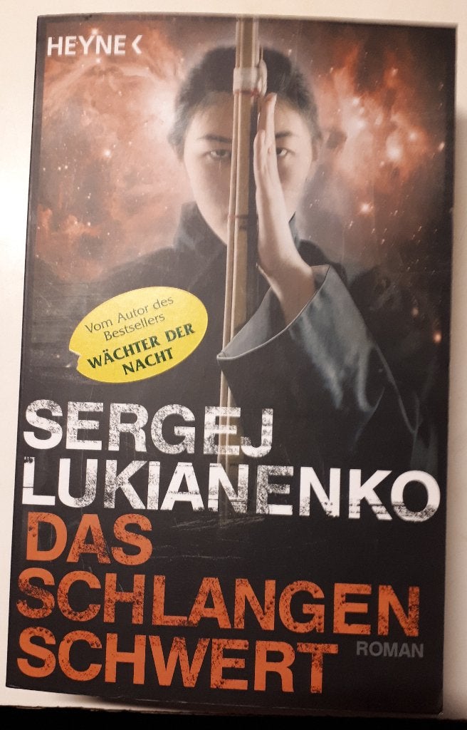 Das Schlangenschwert - Sergej Lukianenko, Ophalen of Verzenden, Gelezen