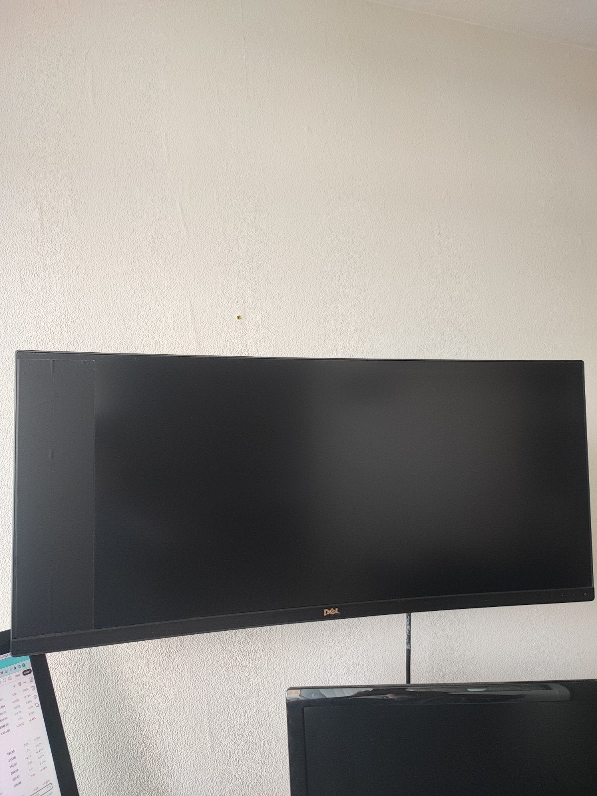 Dell U3415Wb 34 inch Curved Monitor, Ophalen, Gebruikt, Ultrawide, Dell