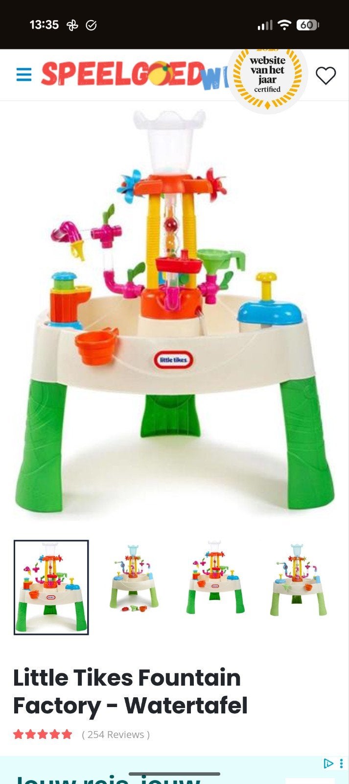 Watertafel Little Tikes, Ophalen of Verzenden, Gebruikt