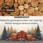 Haardhout 1 kub, 6 m³ of meer, Ophalen, Eikenhout, Blokken