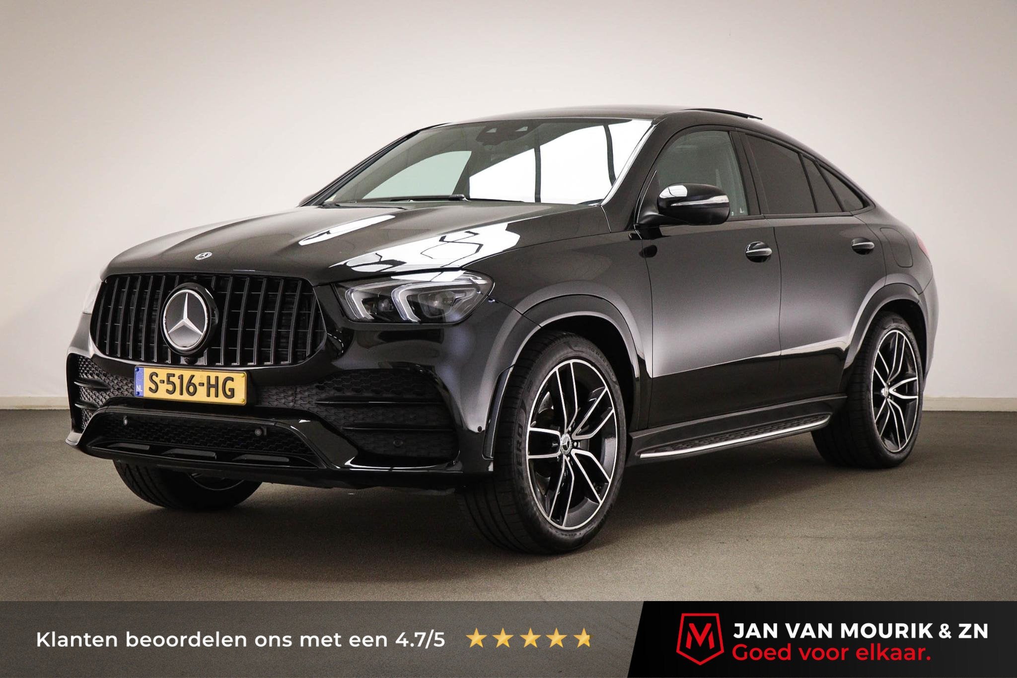 Mercedes-Benz GLE-klasse Coupé 350 e 4MATIC AMG Premium Plu