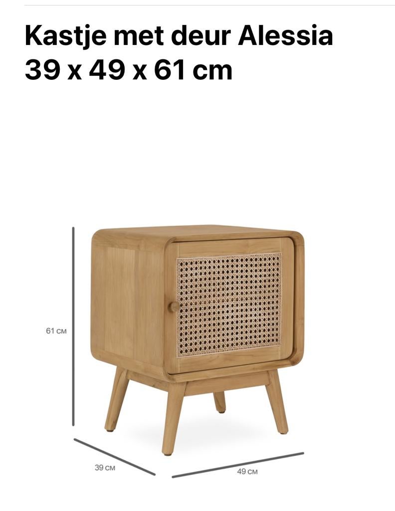 Nieuw Teak Kastje met Webbing Deur - Eigen Import, Huis en Inrichting, Kasten | Overige, Ophalen of Verzenden, Nieuw