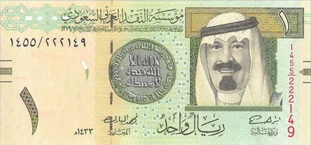 Saoudi-Arabië bankbiljet 1 Riyal Koning Abdoellah 2012 UNC, Ophalen of Verzenden, Midden-Oosten, Los biljet