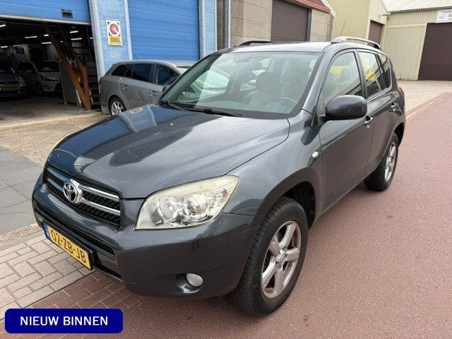 Toyota RAV4 2.0 VVTi Linea Sol 4WD 2008 LEDER Nieuwstaat NAP, Auto's, 1998 cc, Beige, 4 cilinders, 2000 kg