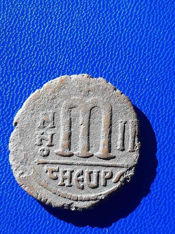584 Byzantijnse Rijk follis Mauricius Tiberius Theoupolis, Verzenden, Midden-Oosten, Losse munt