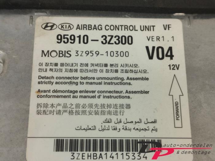 Airbag Module van een Hyundai I40, Gebruikt, -, -, Ophalen of Verzenden
