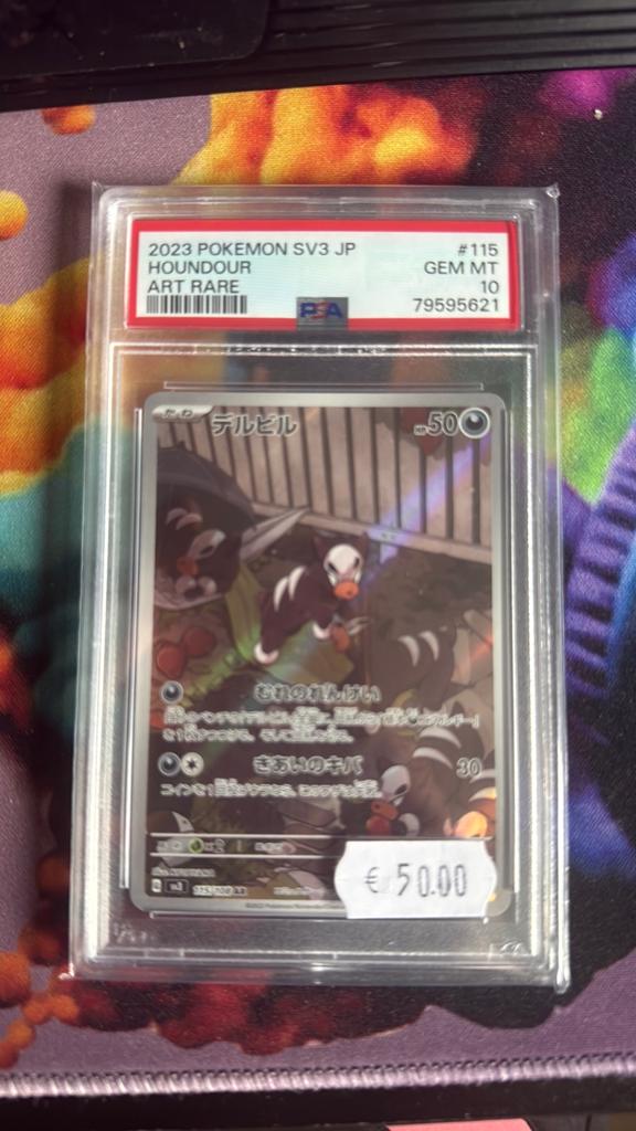 2023 Pokémon SV3 JP Houndour Art Rare PSA 10 GEM MT, Ophalen of Verzenden, Nieuw, Losse kaart