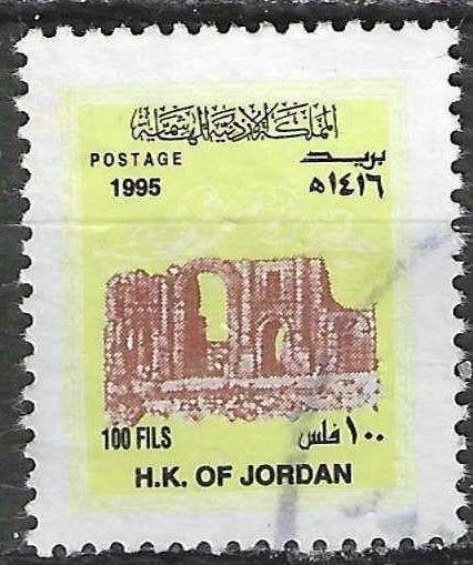 Jordanie 1995 - Yvert 1421C - Triomfboog van Hadrianus (ST), Verzenden, Gestempeld