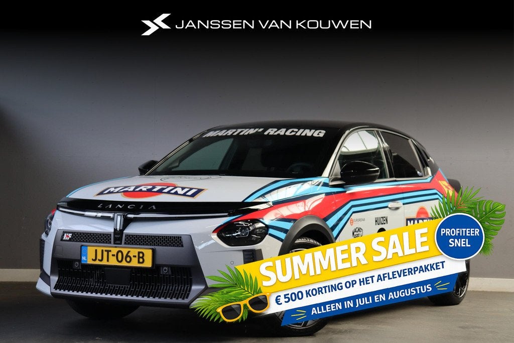 Lancia Ypsilon 1.2 Turbo Hybrid HF Line 110pk Martini racing, Auto's, Lancia, Stof, Gebruikt, Euro 6, 1199 cc