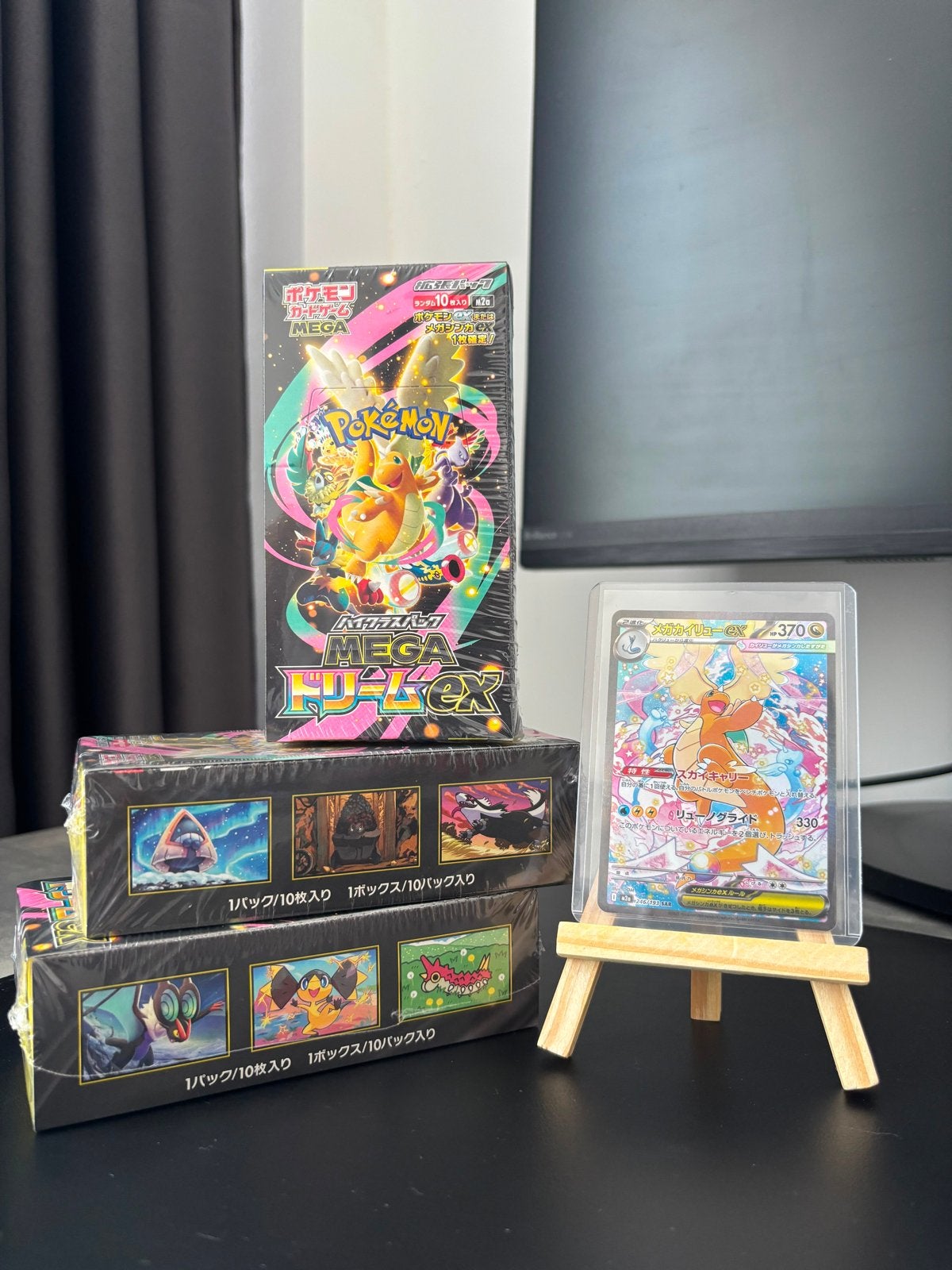 Pokémon Mega Dream Boosterbox - 3 stuks, Hobby en Vrije tijd, Verzamelkaartspellen | Pokémon, Foil, Nieuw, Boosterbox, Ophalen of Verzenden