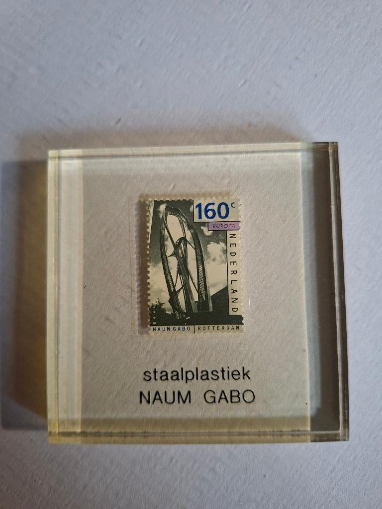 originele postzegel Naum Gabo "Het Ding" in plexiglas, Ophalen of Verzenden, Na 1940, Postfris