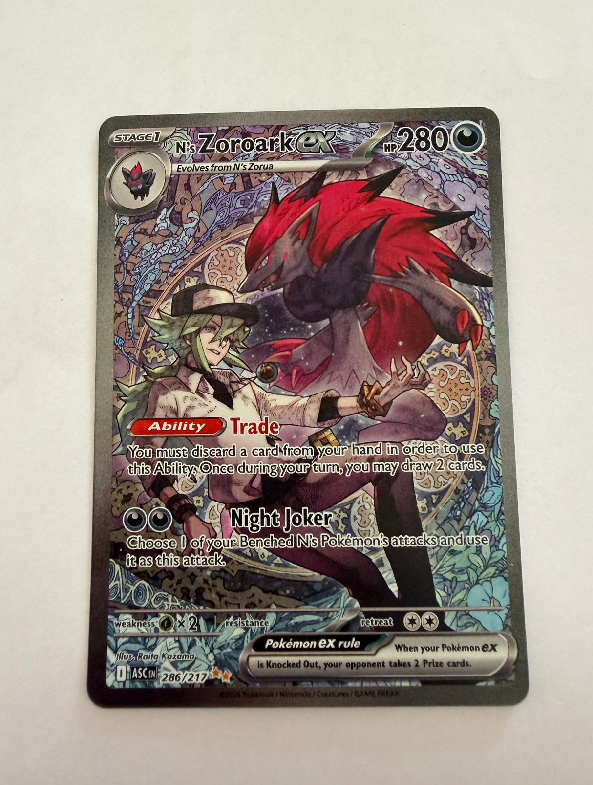 Zoroark ex 286/217, Ophalen of Verzenden, Zo goed als nieuw