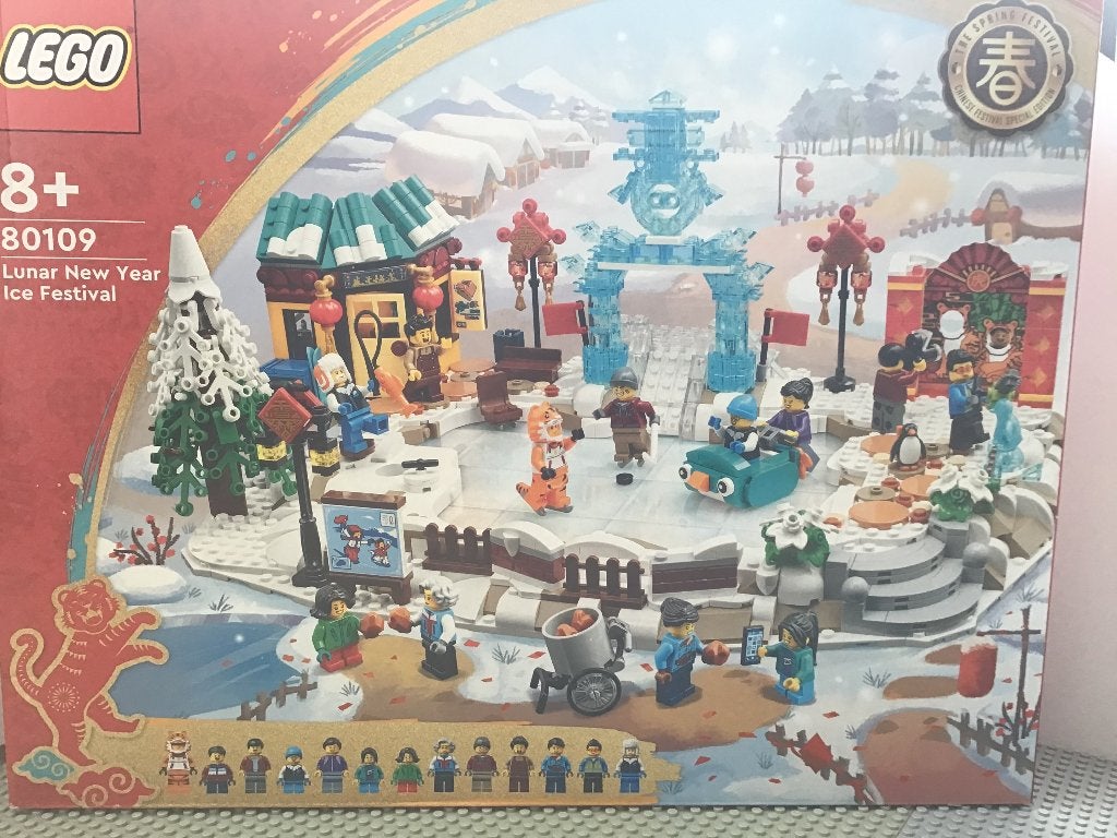 Lego 80109 IJsfestival tijdens Chinees nieuwjaar., Inclusief accessoires, Lego, Nieuw, Ophalen of Verzenden