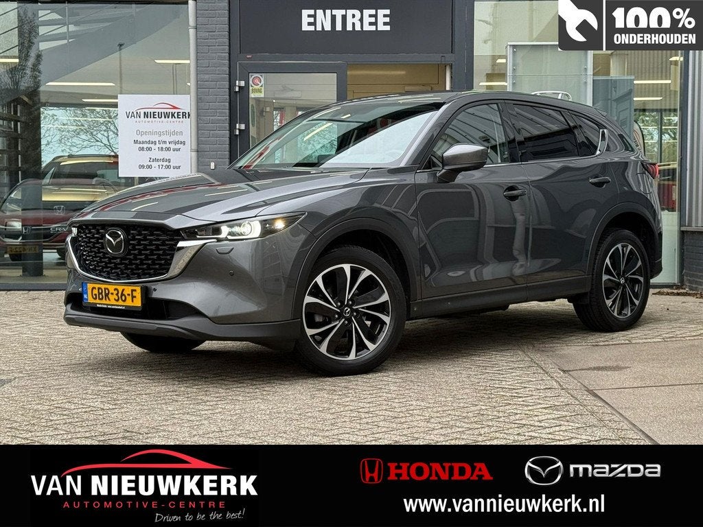 Mazda Cx-5 2.0 SKYACTIV-G 165pk Automaat GRATIS afneembare t, Auto's, Mazda, Gebruikt, 4 cilinders, Bedrijf, Automatische klimaatregeling