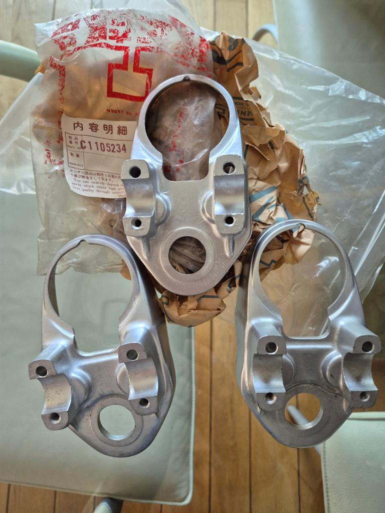 Honda c110 stuurhouder NOS, (nog 2x)., Ophalen of Verzenden, Nieuw, Overige merken