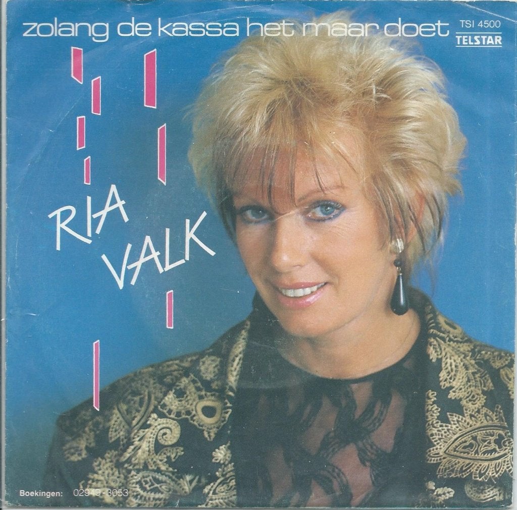 Vinyl Single Ria Valk, Ophalen of Verzenden, Gebruikt, Nederlandstalig