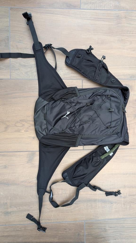 Puma 4Season Trail Running Rugzak, Ophalen of Verzenden, Zo goed als nieuw, Overige merken