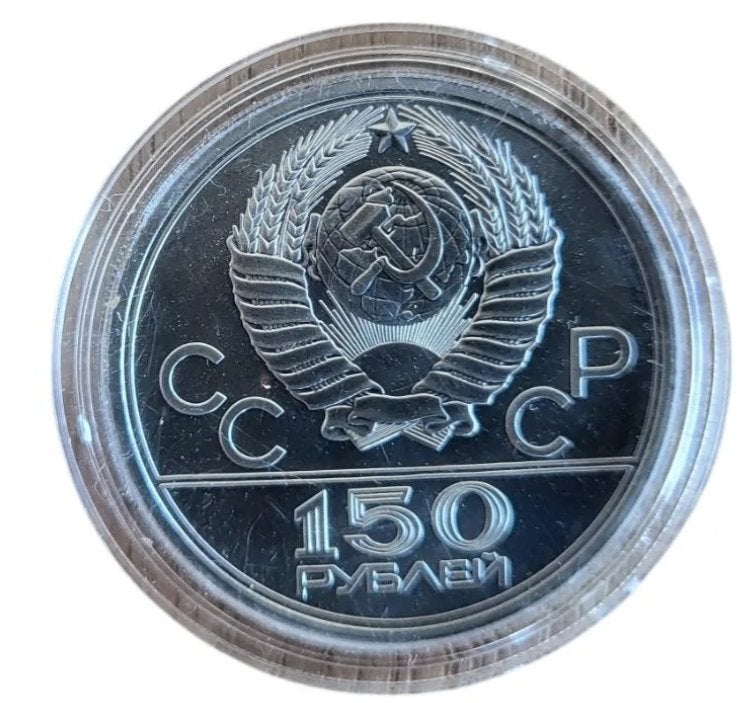 Platina Rusland halve troy ounce munten 5 stuks, Ophalen of Verzenden, Platina
