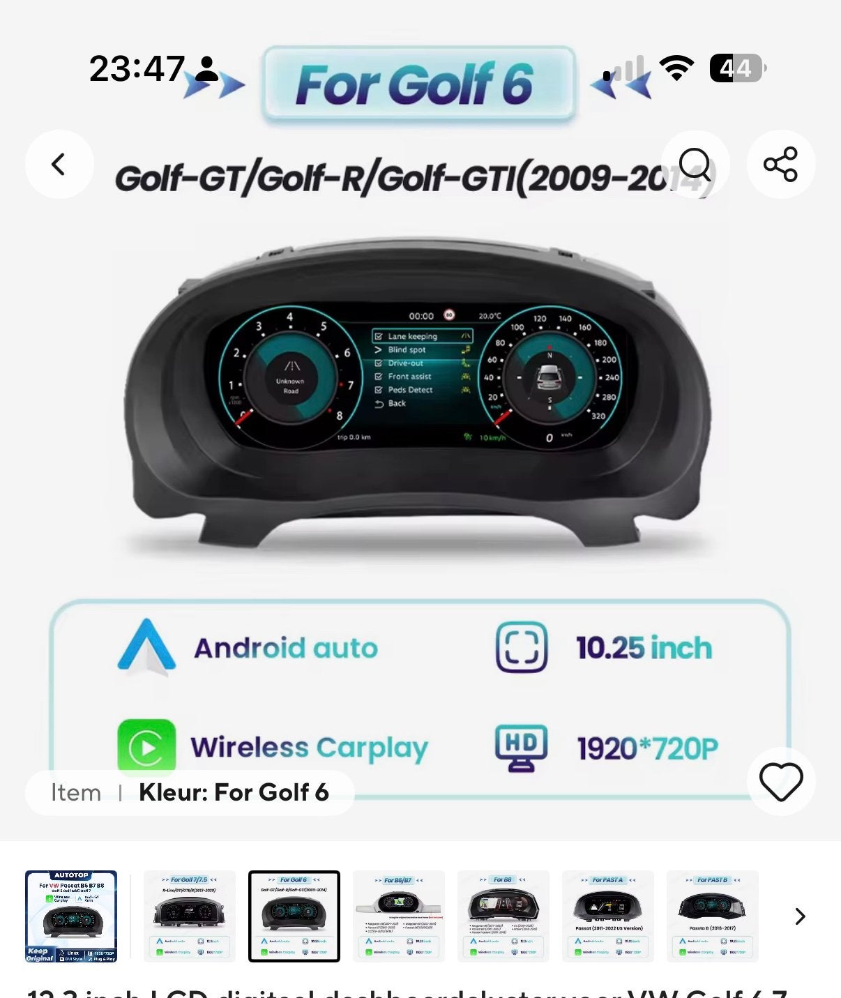 Virtual cockpit golf 6 gezocht (kapot), Ophalen of Verzenden, Zo goed als nieuw