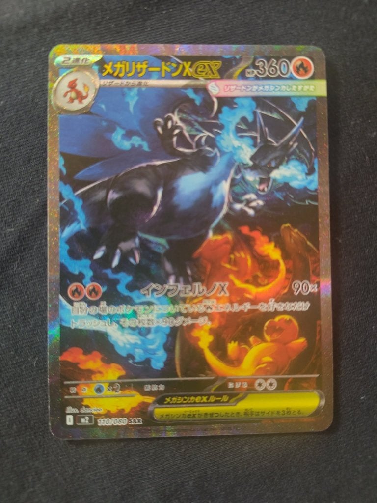 Mega Charizard X Ex 110/080 japans, Ophalen of Verzenden, Nieuw, Losse kaart, Foil