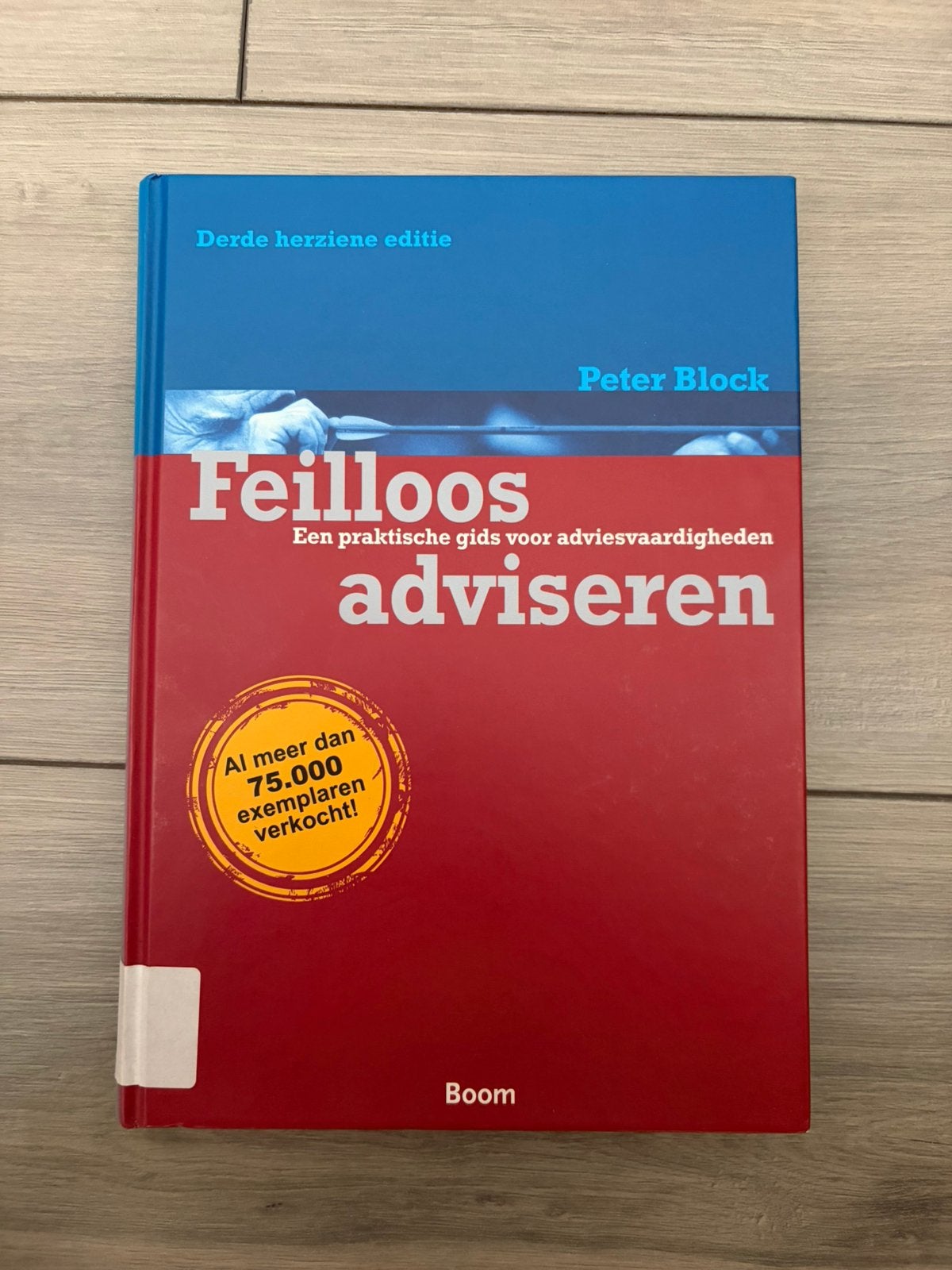 Peter Block - Feilloos adviseren, Boeken, Gelezen, Peter Block, Alpha, HBO