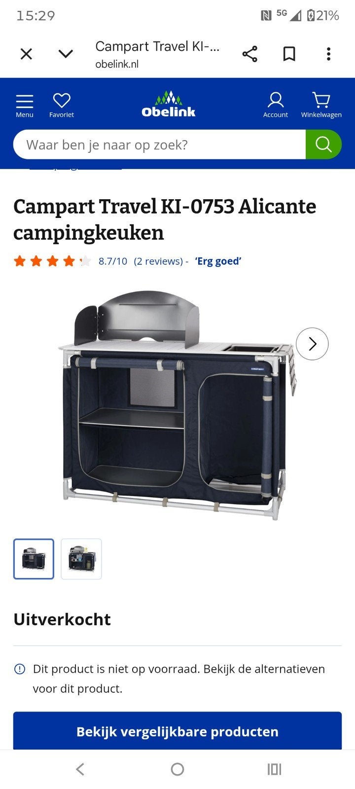 Alicante campingkeuken, Ophalen, Zo goed als nieuw, Campingkast