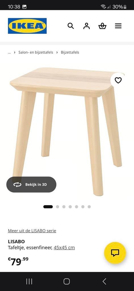 IKEA LISABO bijzettafel - top conditie, Vierkant, 55 tot 75 cm, Zo goed als nieuw, Modern