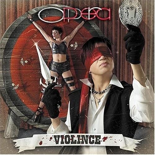 OPPERA CD VIOLINCE, Cd's en Dvd's, Ophalen of Verzenden, Zo goed als nieuw