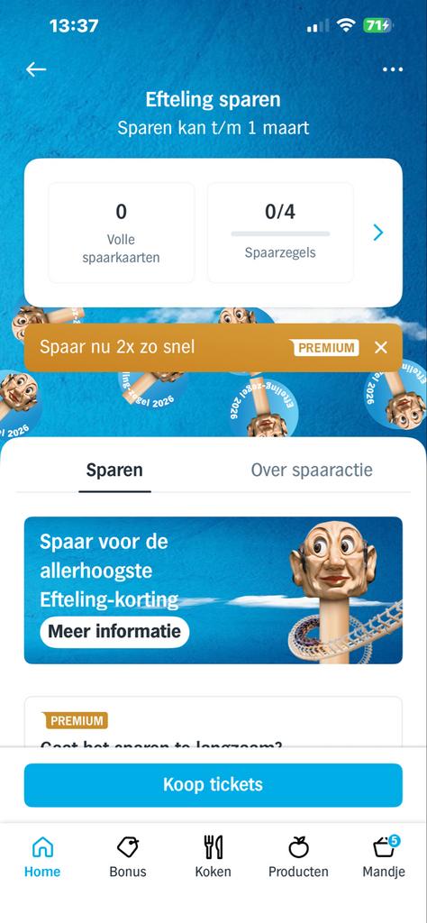 GEZOCHT: Volle spaarkaarten voor de efteling, Eén persoon, Kortingsbon, Pretpark