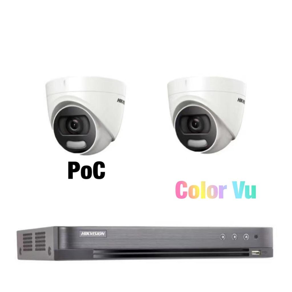 5MP Hikvision ColorVu AcuSense Hybrid PoC set/DVR + 2camera