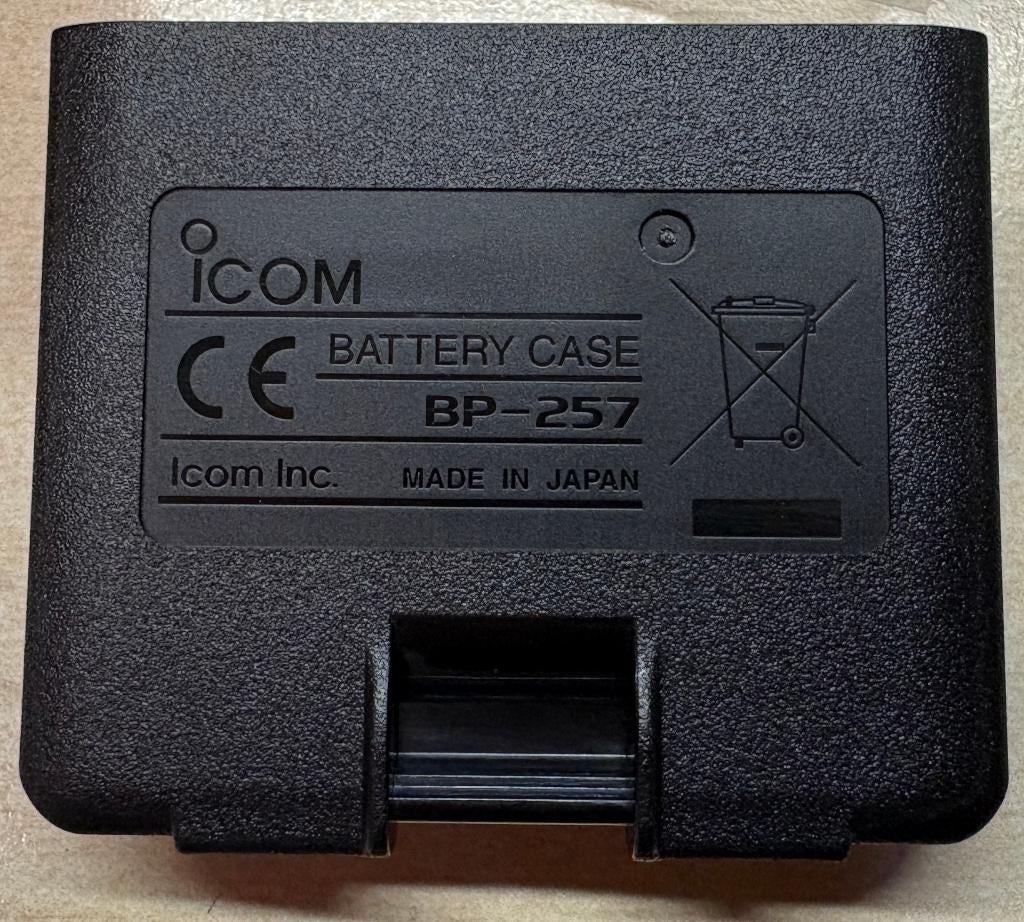 Icom BP-257, Telecommunicatie, Ophalen of Verzenden, Nieuw, Toebehoren
