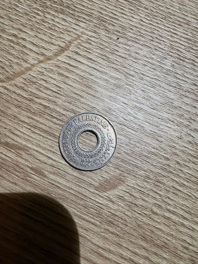 Palestina 5 Mils Munt, Ophalen of Verzenden, Midden-Oosten, Losse munt, Zilver