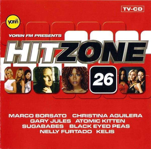 Hitzone 26, Ophalen of Verzenden, Zo goed als nieuw