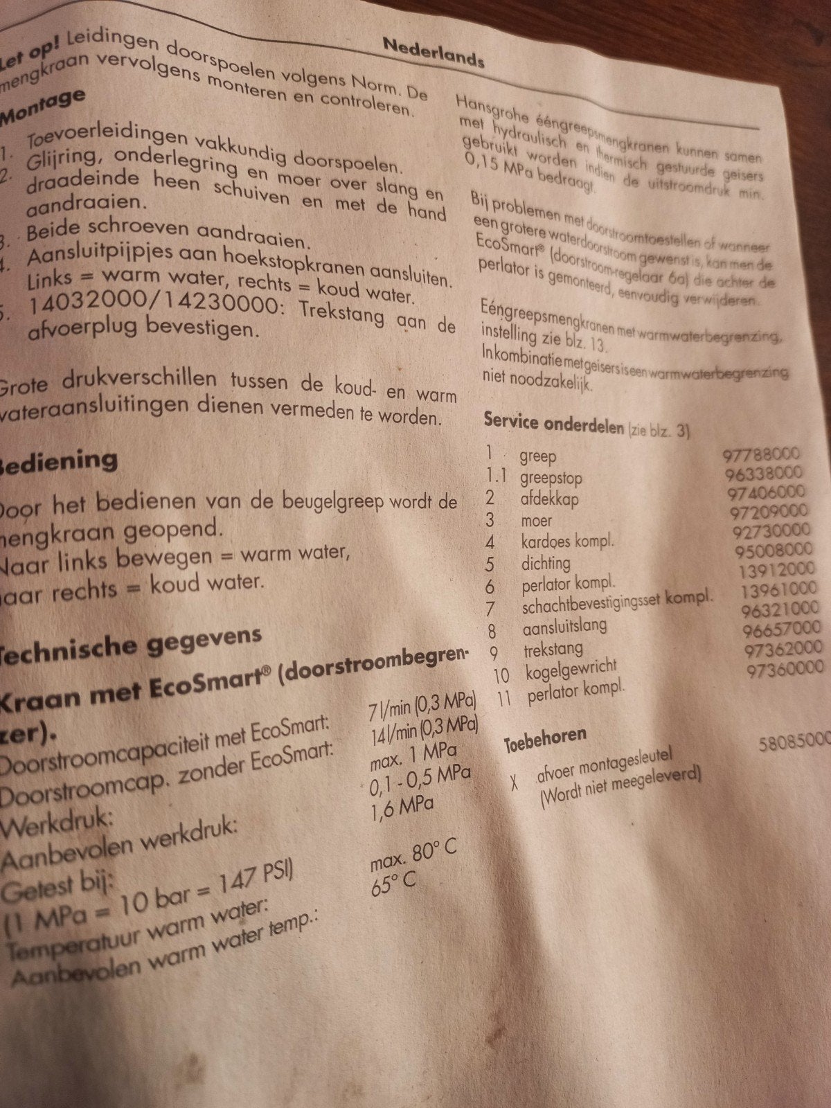 Mediano Hansgrohe Meng Kraan Chroom - Nieuw in doos, Ophalen, Nieuw, Chroom, Kraan