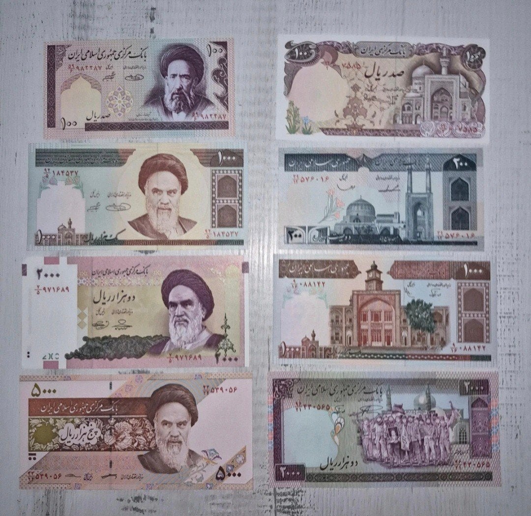 Set van 8 Iraanse Rial UNC  Midden-Oosten, Ophalen of Verzenden, Midden-Oosten, Setje