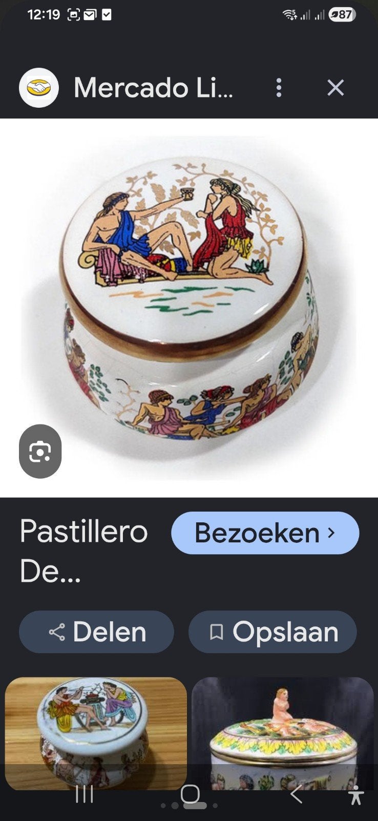 Griekse keramiek potje, Antiek en Kunst, Ophalen