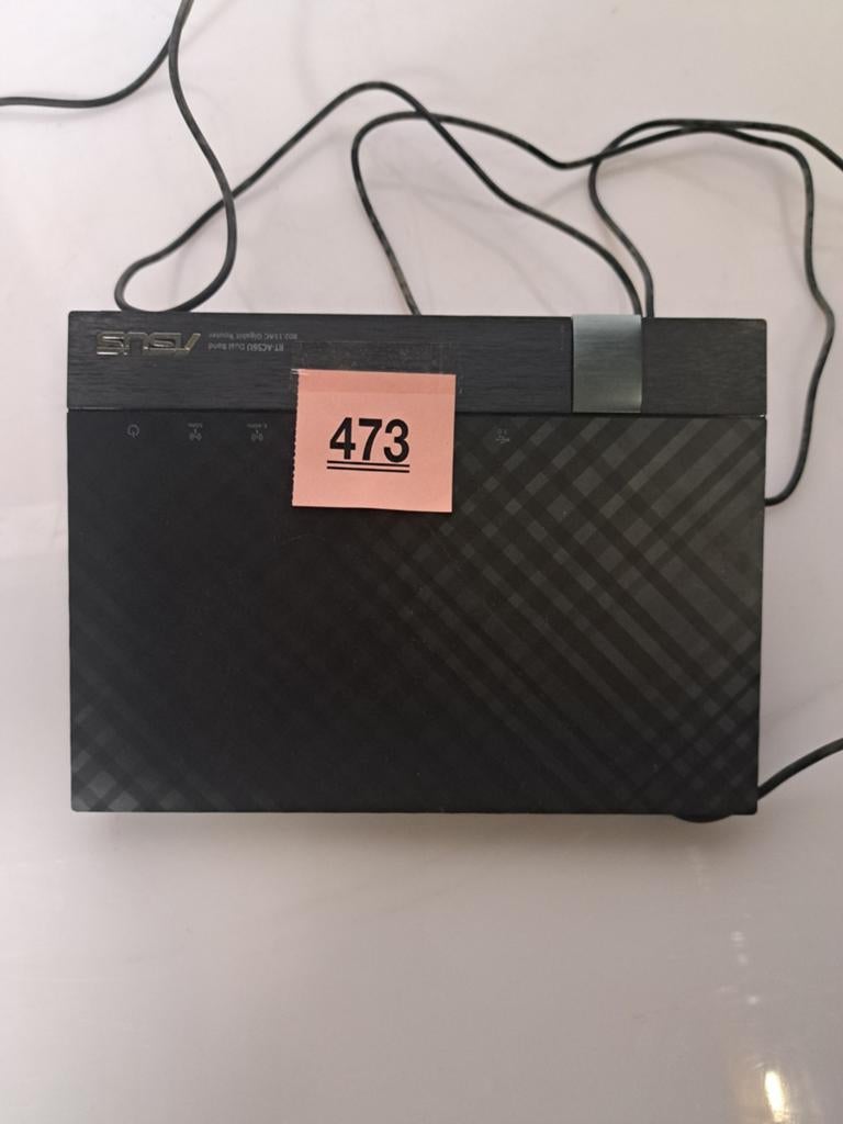Asus router, Ophalen