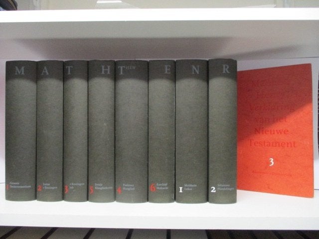 M. Henry: Verklaring van Oude en Nieuwe Testament (9 delen)., Christendom | Protestants, Ophalen of Verzenden, Zo goed als nieuw
