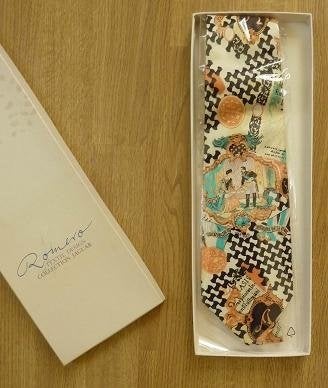 Romero zijden stropdas met print, Kleding | Heren, Stropdassen, Romero Textil Design, Meerkleurig, Nieuw, Ophalen of Verzenden