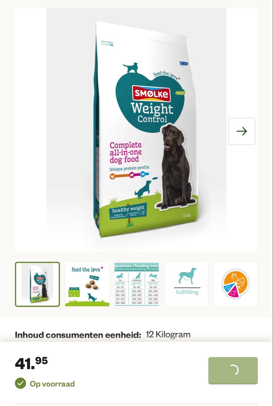 Smolke weight control 12 kg (net nieuw gekocht), Dieren en Toebehoren, Ophalen, Hond