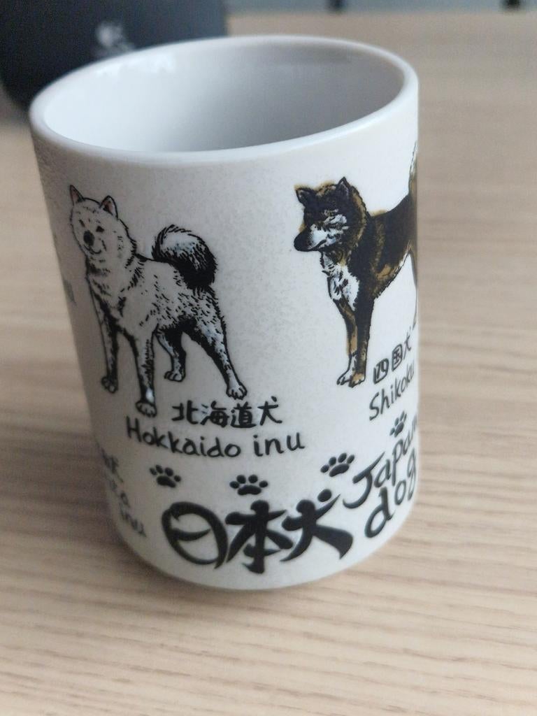 Mok met Japanse hondenrassen - Shiba Inu, Shikoku Inu, Ophalen of Verzenden, Nieuw, Overige stijlen, Kop(pen) en/of Schotel(s)