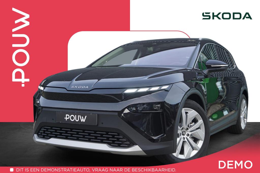 Skoda Elroq 85 286pk Business Edition | Trekhaak | Business, Auto's, Skoda, Bedrijf, Te koop, Elroq, ABS, Achteruitrijcamera, Adaptieve lichten